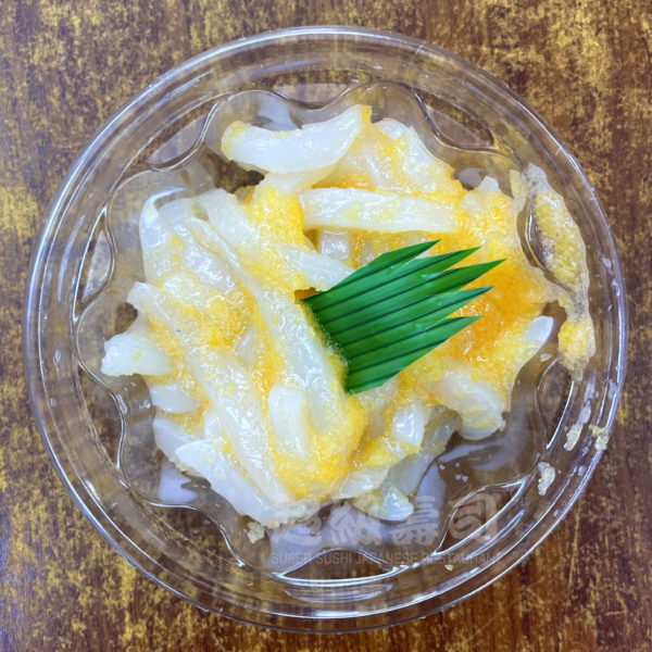黃金墨魚