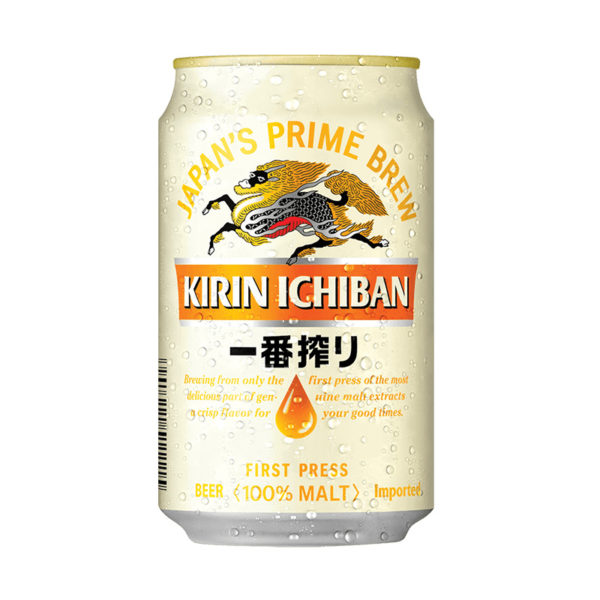 Kirin 麒麟啤酒